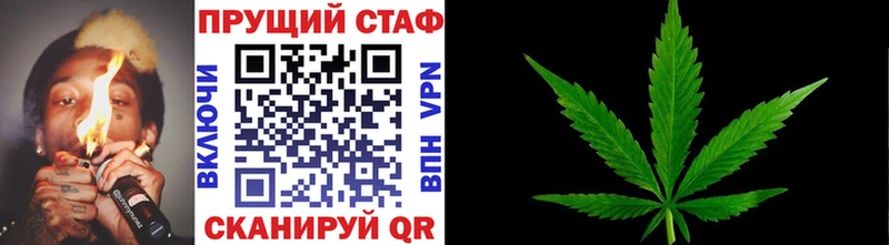 Наркошоп купить Cocaine  Меф мяу мяу  ГАШИШ  Каннабис  Мыски