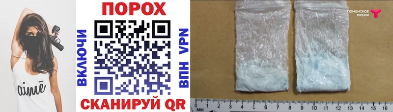 Купить закладки Мыски Amphetamine Розовый