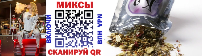 БУТИРАТ вода  Купить где  Мыски 