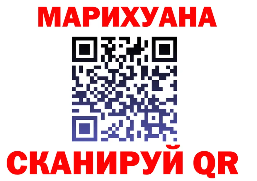 ТГК Wax зеркало дарк нет OMG Мыски
