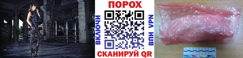 Купить закладки  Мыски  Метамфетамин кристалл 