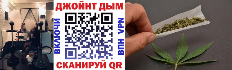 Бошки марихуана планчик  Купить  Мыски 